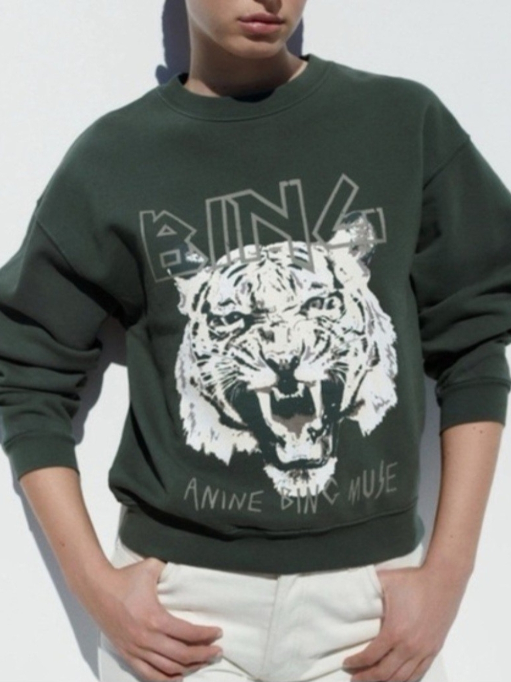 Anine Bing Dark Green Tiger Sweatshirt